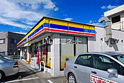 【コンビニエンスストア】ミニストップ　御殿場新橋店まで1296ｍ