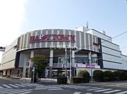 【ショッピングセンター】天満屋ハピータウン岡南店まで1479ｍ