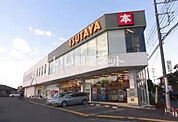 【レンタルビデオ】TSUTAYA 大宮指扇店まで1851ｍ
