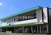 【駅】北松戸駅まで390ｍ