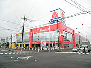 【家電製品】ヤマダ電機 テックランド上尾店まで1138ｍ