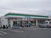 【コンビニエンスストア】ファミリーマート 和歌山楠見中店まで1475ｍ