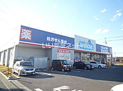 【ドラッグストア】ウエルシアさいたま深作店まで390ｍ