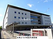 【総合病院】天理よろづ相談所病院まで676ｍ