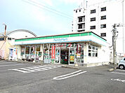 【コンビニエンスストア】ファミリーマート 妻ヶ丘店まで1722ｍ