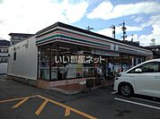 【コンビニエンスストア】セブンイレブン 長野中御所店まで606ｍ