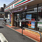 【コンビニエンスストア】セブンイレブン 名古屋味鋺店まで424ｍ