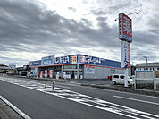 【ドラッグストア】ウエルシア　稲荷町店まで1379ｍ