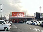 【スーパー】ザ・ビッグ　仙台郡山店まで423ｍ
