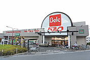 【スーパー】ベルク山口店まで2255ｍ