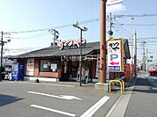【和風料理】かつや北九州上の原店まで475ｍ