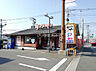 周辺：【和風料理】かつや北九州上の原店まで65ｍ