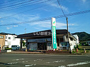 【信用金庫】杜の都信用金庫　宮城野支店まで494ｍ