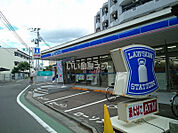 【コンビニエンスストア】ローソン　仙台小松島店まで279ｍ