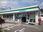 【コンビニエンスストア】ファミリーマート 天理川原城店まで466ｍ