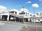 【駅】本城駅まで808ｍ