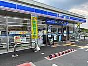 【コンビニエンスストア】ローソン 安堵町東安堵店まで1061ｍ