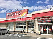 【ドラッグストア】ツルハドラッグ 古河諸川店まで694ｍ