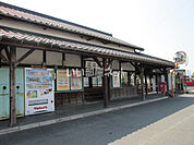 【駅】筑前植木駅まで888ｍ