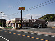 【ファミリーレストラン】ジョイフル　水巻店まで1065ｍ