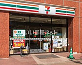【コンビニエンスストア】セブンイレブン博多蔵本店まで149ｍ