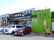 【スーパー】産直市場よってって大和郡山店まで964ｍ