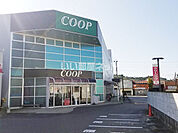 【スーパー】コープふくしま天神町店まで863ｍ