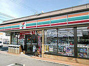 【コンビニエンスストア】セブンイレブン結城店まで555ｍ