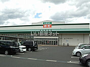 【スーパー】生鮮食品おだ斐川店まで752ｍ