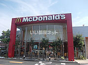 【ファーストフード】マクドナルド久居インター店まで586ｍ