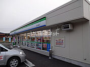 【コンビニエンスストア】ファミリーマート 大内長野店まで610ｍ