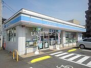 【コンビニエンスストア】ローソン 丸亀土器町西五丁目店まで447ｍ