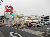 【ドラッグストア】スギ薬局 高針店まで169ｍ