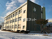 【中学校】苫小牧市立開成中学校まで340ｍ