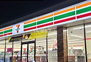【コンビニエンスストア】セブンイレブン苫小牧桜木町店まで417ｍ