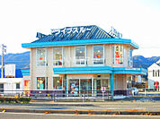 【ファーストフード】ロッテリア吉敷店まで839ｍ