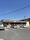 【コンビニエンスストア】セブンイレブン 山口下恋路店まで1713ｍ