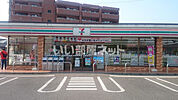 【コンビニエンスストア】セブンイレブン 山口今井町店まで984ｍ