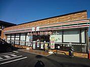 【コンビニエンスストア】セブンイレブン城西町2丁目店まで665ｍ