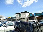 【スーパー】Aruk(アルク) 葵店まで1677ｍ