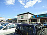 周辺：【スーパー】Aruk(アルク) 葵店まで548ｍ