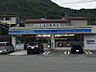 周辺：【コンビニエンスストア】ローソン 山口下小鯖橋本店まで593ｍ