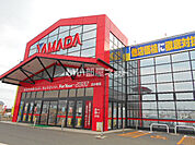 【家電製品】ヤマダ電機テックランド苫小牧店まで447ｍ