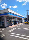 【コンビニエンスストア】ローソン　古城一丁目店まで544ｍ