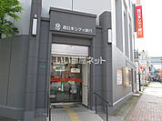 【銀行】西日本シティ銀行　八幡支店まで766ｍ