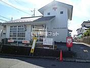 【郵便局】日立川尻町郵便局まで1311ｍ