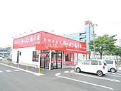 【ラーメン】京都北白川ラーメン魁力屋　仙台六丁の目店まで637ｍ
