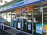周辺：【コンビニエンスストア】ファミリーマート　仙台三百人町店まで339ｍ