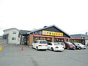 【ラーメン】幸楽苑　古城店まで641ｍ