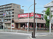 【ファミリーレストラン】ビッグボーイ仙台宮城野店まで962ｍ